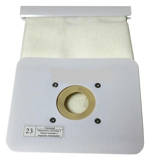 Мешок универсальный многоразовый пылесборный (белый на защёлке)