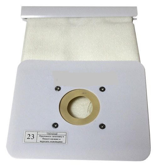 Мешок универсальный многоразовый пылесборный (белый на защёлке)