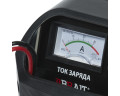 Зарядное устройство BRAIT BC-40