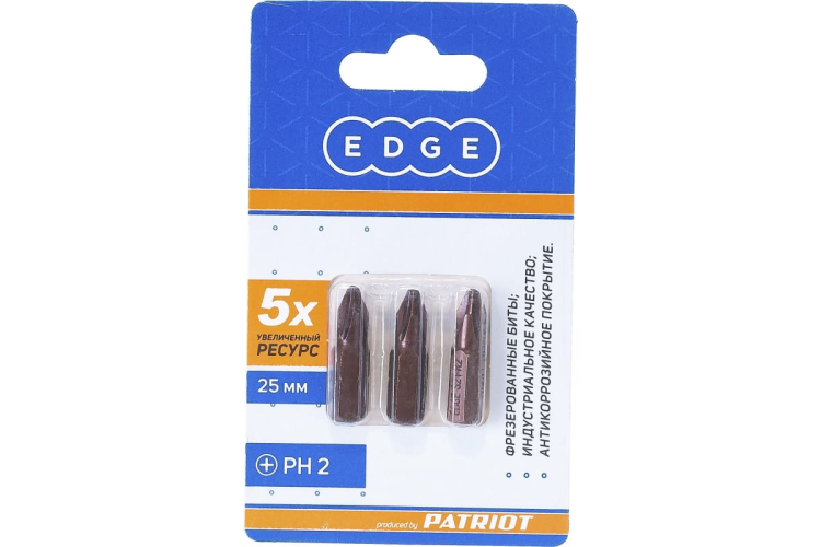 Бита EDGE by PATRIOT PH2 длина 25мм,3шт в блистере