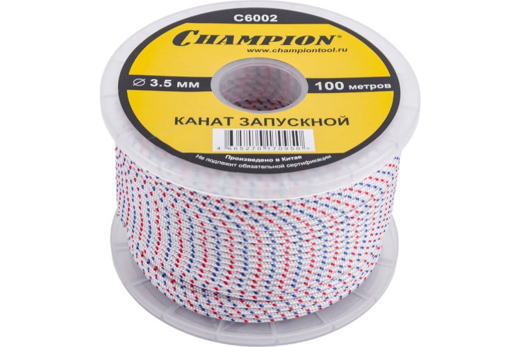 Канат запускной CHAMPION 3,5 мм 100 м