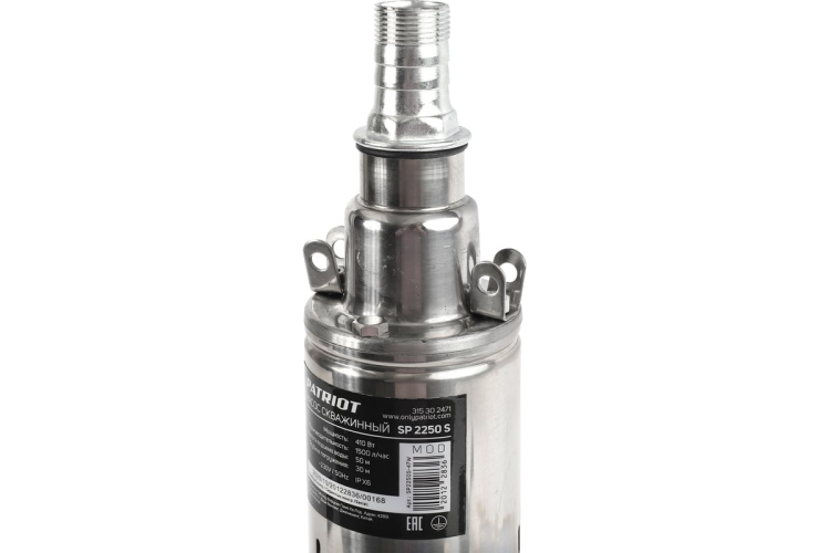 Насос скважинный PATRIOT SP 2250 S