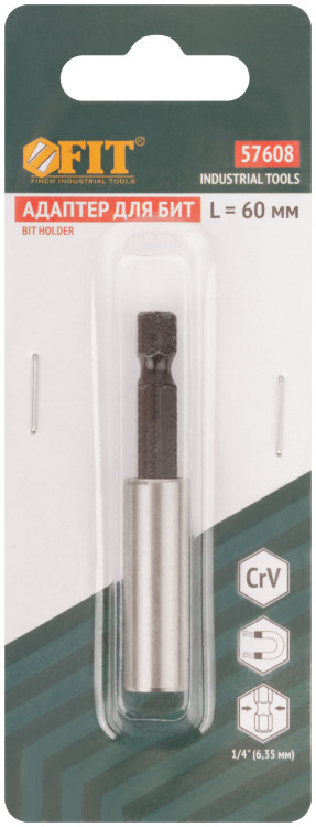 Адаптер для бит, магнитный фиксатор, хвостовик CrV сталь, 60 мм (блистер)