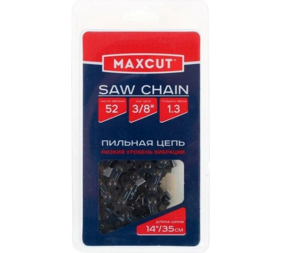 Цепь MAXCUT 91LV-52E, 3/8 1,3 52 звена (блистер)