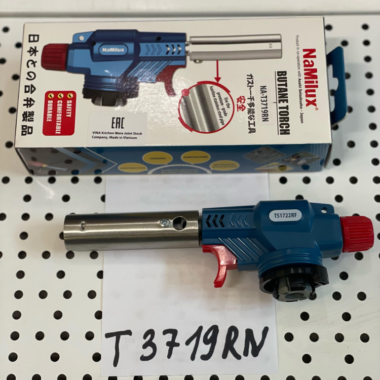 Горелка NaMilux NA-T1719RN с регулятором мощности 1.4кВт