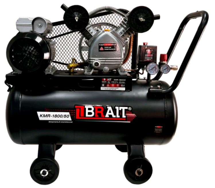 Компрессор BRAIT КМR-1800/50