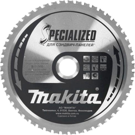 Диск пильный для сэндвич панелей твердосплавный 235х30 z50 Makita