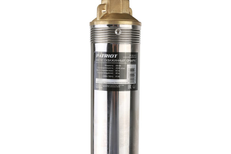 Насос скважинный PATRIOT CP 6475 C