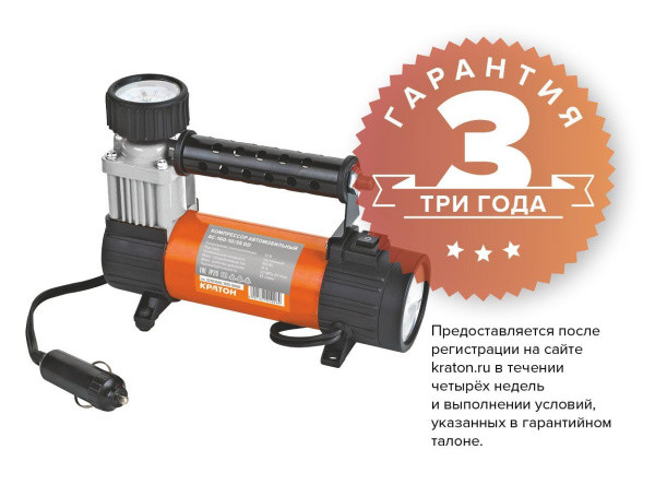 Компрессор автомобильный КРАТОН AC16010/35DD