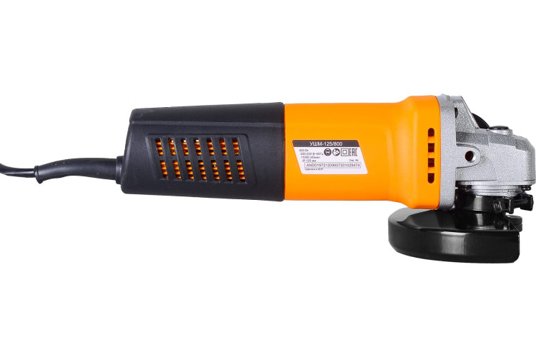 Угловая шлифмашина Вихрь УШМ-125/800