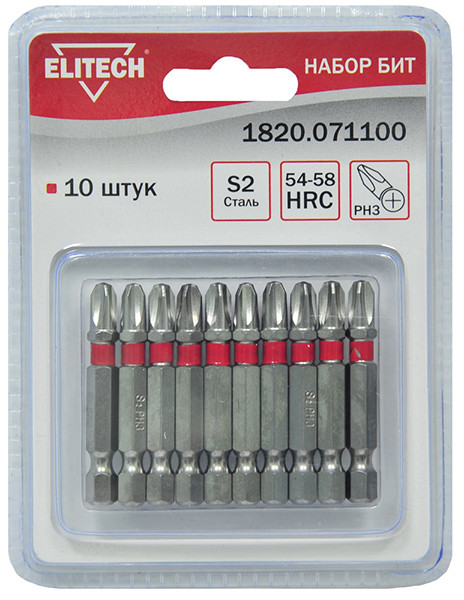 Бита PH3 50мм.сталь S2, Elitech(1шт) 1820.071100/1