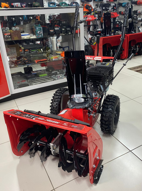 Снегоуборщик бензиновый BRAIT BR-7056W