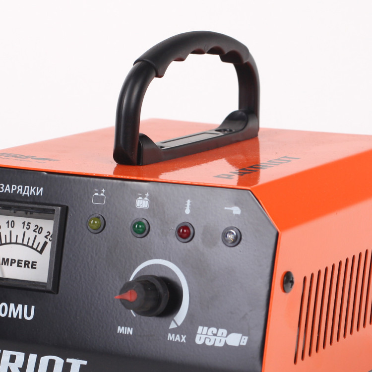 Зарядное устройство PATRIOT BCI-20MU