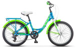 Велосипед STELS Pilot-260 Lady 20" V010