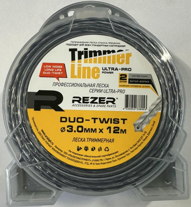 Леска триммерная 3,0мм(12м) DUO TWIST витой квадрат