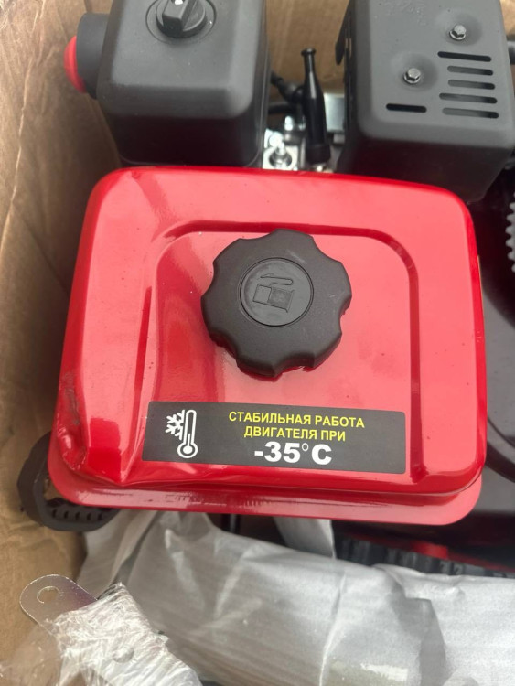 Снегоуборщик бензиновый GRUWATT CM-7.0/560/520ZR УЦ