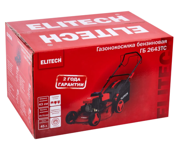 Газонокосилка бензиновая Elitech ГБ 2643ТС (E1601.013.00)