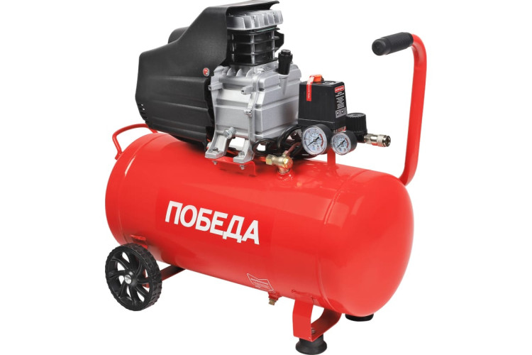 Компрессор поршневой масляный Победа КМ 50-250 250л/мин,8 бар, 1800Вт,50л, быстросъемный 1/4