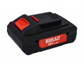Аккумулятор BRAIT BB20-4PUS PRO единая платформа Pu и Publ