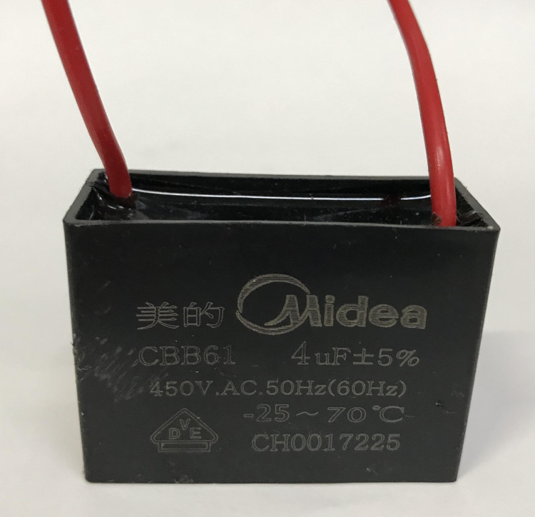 Конденсатор квадрат 4,0 mF 450V