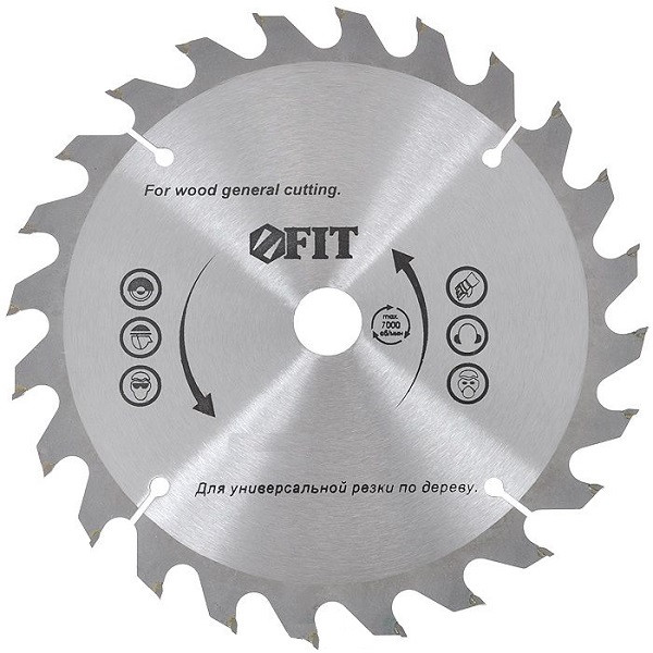 Диск пильный по дереву твердосплавный 200х30 z40 FIT