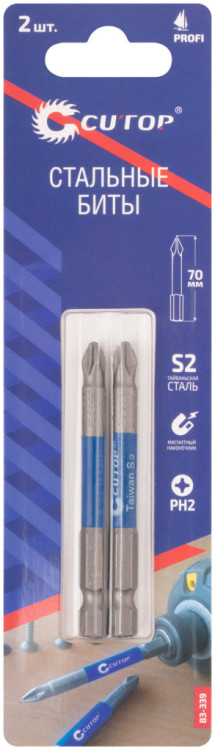 Биты стальные, 2 шт., CUTOP Profi, PH2, 70мм (CUTOP)