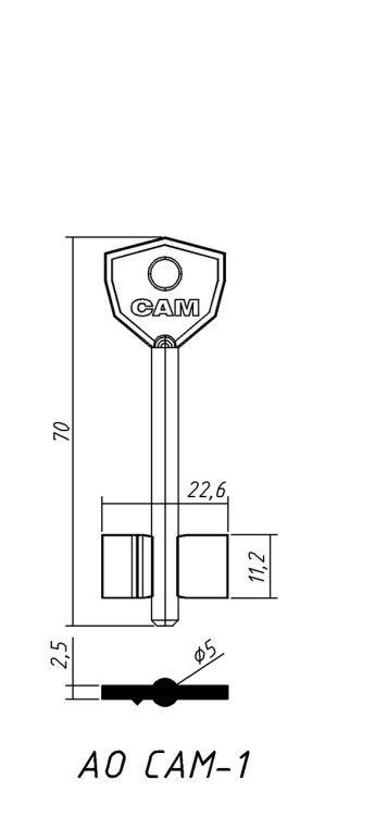 Заготовка ключа САМ-1 ... узкий (70х11.2х22,6) Конаково