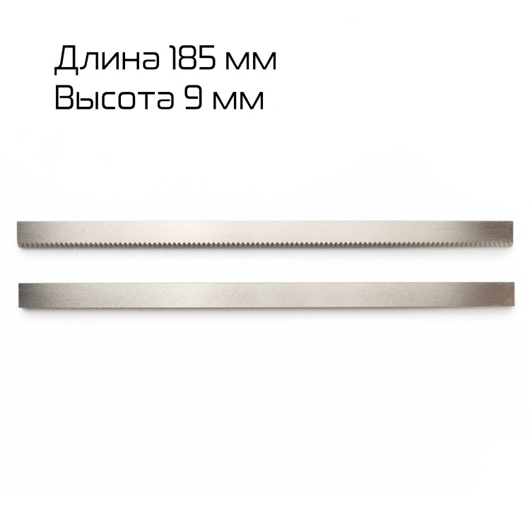 Комплект (нож+ответная часть) для DXDZ-350B