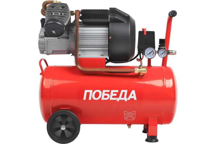 Компрессор поршневой масляный Победа КМ 50-400 400л/мин,8 бар, 2200Вт,50л, быстросъемный 1/4