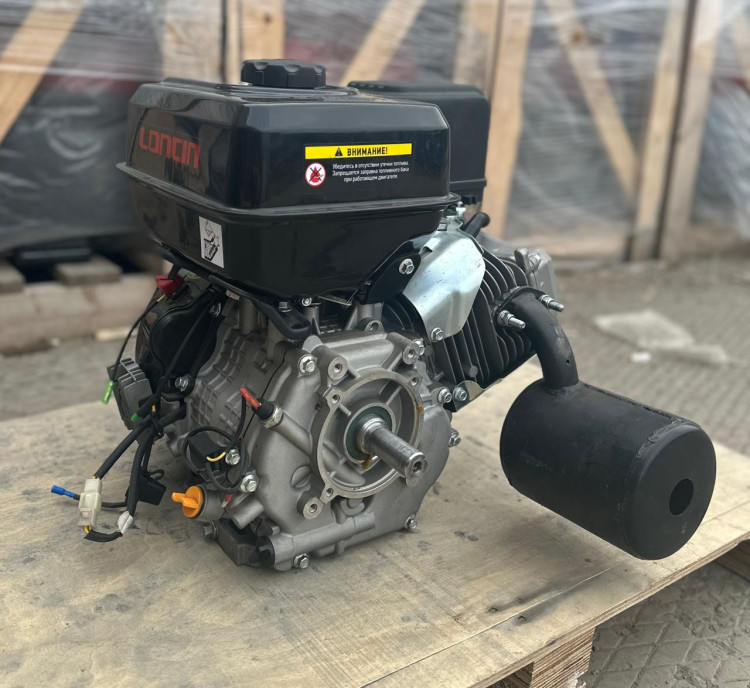 Двигатель Loncin H459СС 7А (20 лс, 25 мм, катушка освещения 7А, )