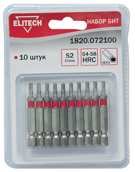 Бита HEX3 50мм.сталь S2, Elitech 1820.072100/1