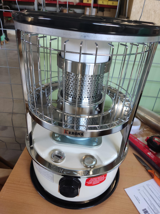 Инфракрасный обогреватель Kerona WKH-3300