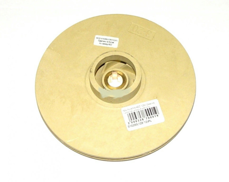 Крыльчатка для насоса 153x12 (пластик)