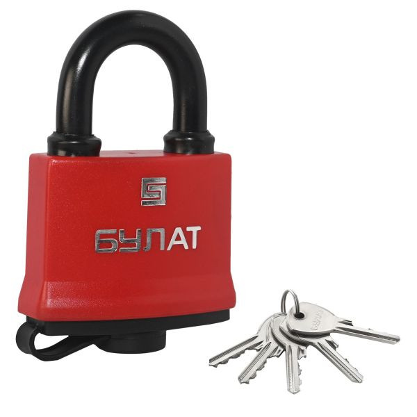 ВС &quot;Булат&quot; 1-П70 ПЛ (5кл.) всепогодный