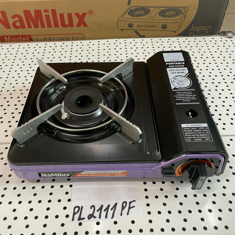 Плита NaMilux NA-P2111PF фиолетовая, под баллончик