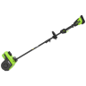 Снегоуборщик аккумуляторный Greenworks GD40SS2 2603107