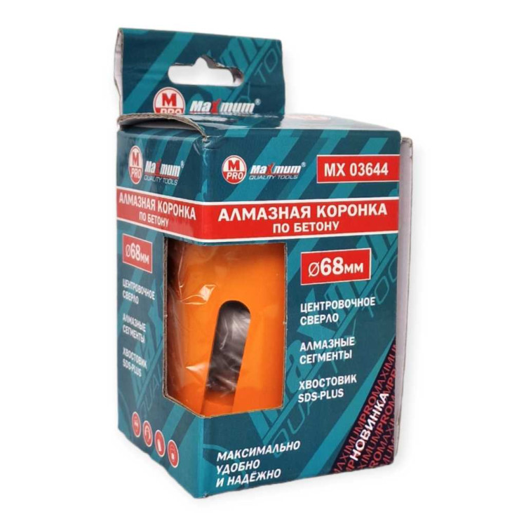 Коронка по бетону 68 сегментная Maximum /36 шт