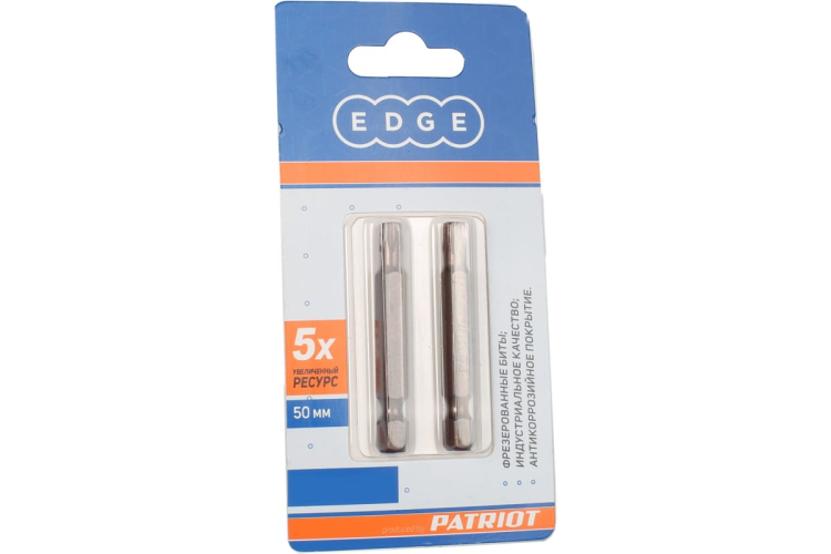 Бита EDGE by PATRIOT T20 длина 50мм, 2шт в блистер