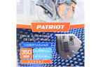 Диск PATRIOT EXPERT 350х25,4/20 сегментный универсальный