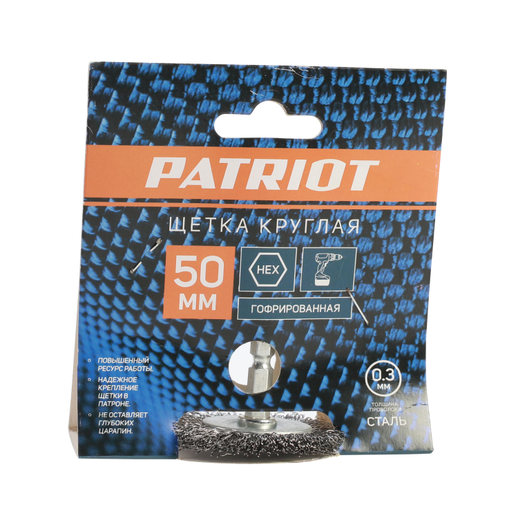 Щетка PATRIOT круглая для дрели 50мм Hex