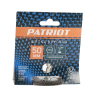 Щетка PATRIOT круглая для дрели 50мм Hex