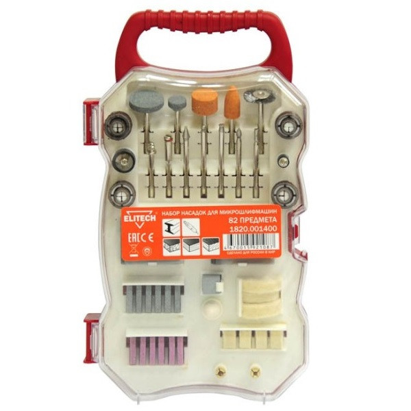 Набор для бор-машины 82 предмета