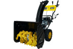 Снегоуборщик бензиновый Huter SGC 5500X