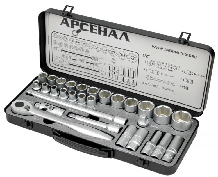 Набор инструмента АРСЕНАЛ 29 предмета