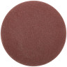 Круги шлифовальные сплошные (липучка),алюминий-оксидные, 125мм,5шт. Р 60