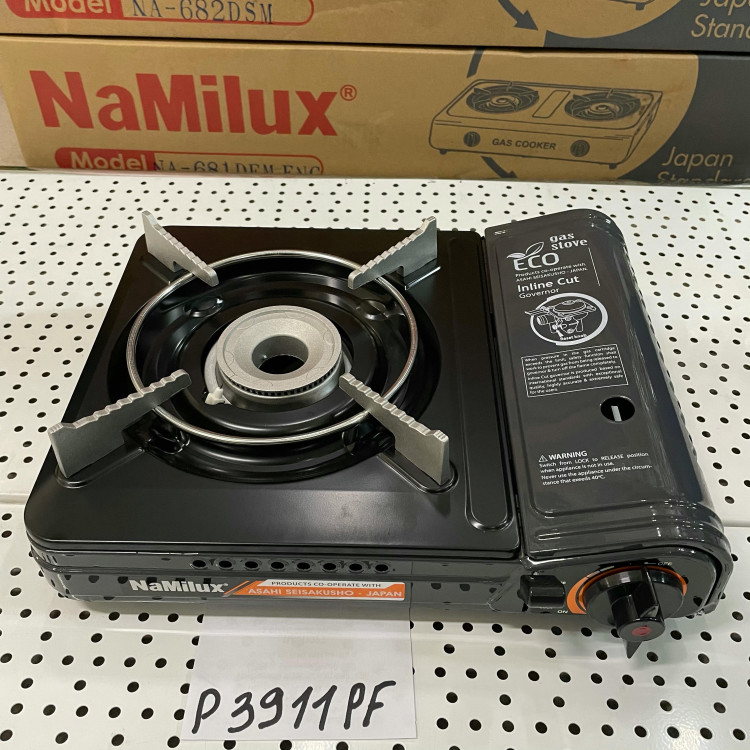 Плита NaMilux NA-P3911PF серая, под баллончик