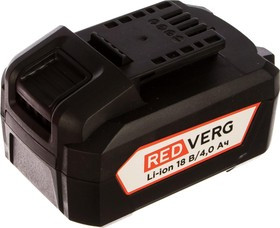 Аккумулятор LI-ION 18V 4.0АЧ индикация степени заряда REDVERG