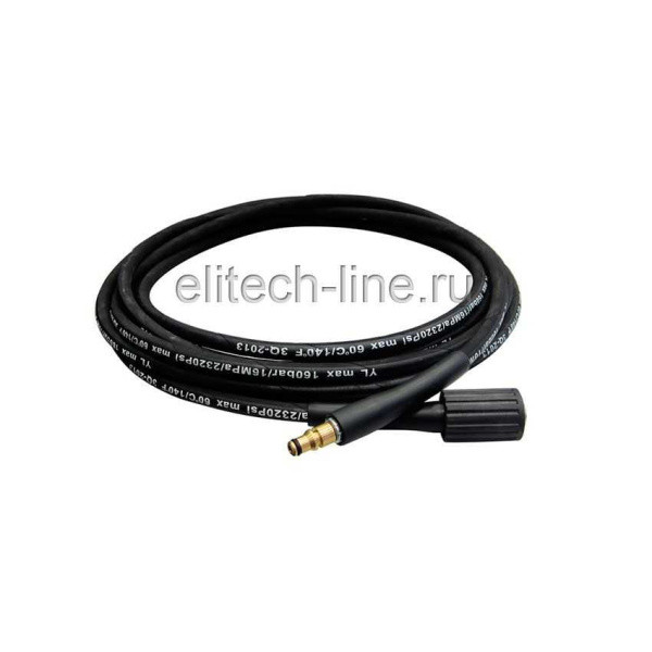 Шланг выс. давления 8м,армированный. для д\М1500