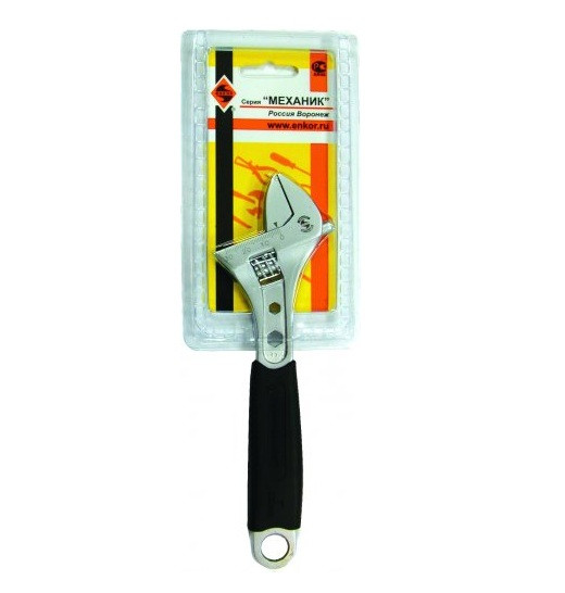 Ключ разводной 36мм, длинна 300мм.