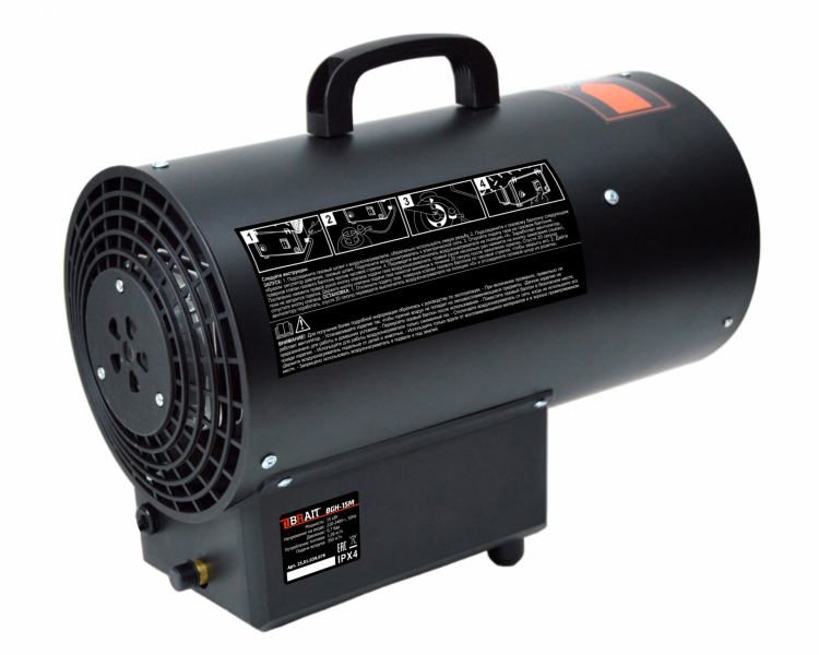 Пушка тепловая газовая BRAIT BGH-15M